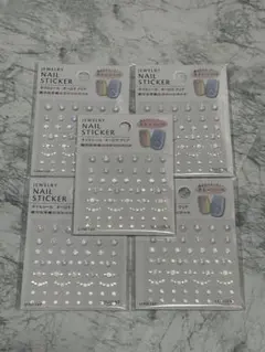 ネイルシール オーロラクリア