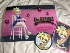 Dr.STONE コハク アモカフェ