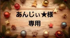 【未使用】しまむら　tera×omiコラボ　半袖ポケ付きカーデ　中灰　Mのサムネイル