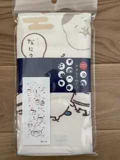 タオルてぬぐい　ちいかわ　ハチワレ　くりまんじゅう　キャラクタータオル