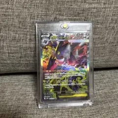 メガゲンガーex SAR MEGA ハイクラスパック MEGAドリームex 2…