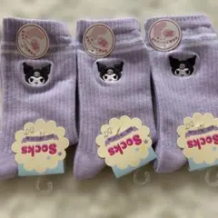 クロミサンリオ キッズ靴下 3足セット 19-21cm