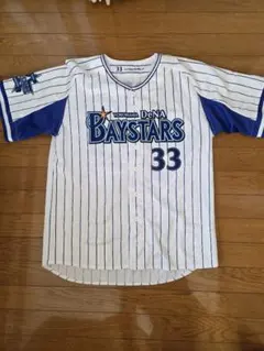 横浜DeNAベイスターズ 乙坂智 ユニフォーム 背番号33