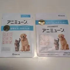 アニミューン　14g 7袋セット アニミューン 14g 7袋セット アニミューン 全商品【犬用・猫用