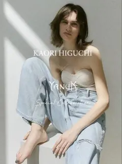 2025年最新】樋口かほり クラッシュワイドの人気アイテム - メルカリ