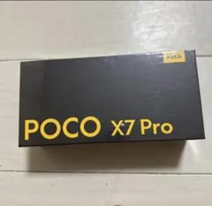 POCO X7 Pro ブラック 8GB+256GB
