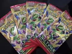 ポケモンカードゲーム 拡張パック ストームエメラルダ 5パック