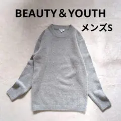 BEAUTY＆YOUTH ユナイテッドアローズ ウール混 クルーネックニット S