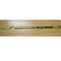 嵐　2026 We are ARASHI 銀テープ　ハーフのサムネイル