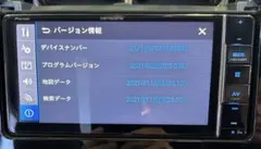 Item thumbnail for item 407fb1d2-bc19-4db5-8614-0a5795bc4ec8