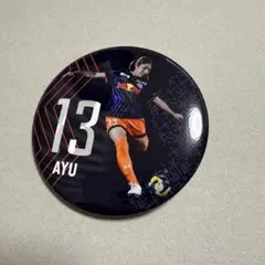 2026年最新】仲田歩夢の人気アイテム - メルカリ