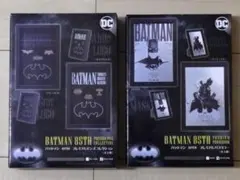 Item thumbnail for item b0c0d577-7db0-4540-a7ba-ba0cd535b991