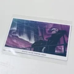 呪術廻戦　幻影夜行カード　五条　夜蛾　ファンパレ