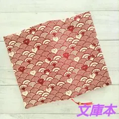 Item thumbnail for item fb8f4353-c555-474b-9a29-773009ecb55b