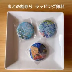 いろは様 2点 まとめ商品 いろは様 リクエスト 2点 まとめ商品 - メルカリ