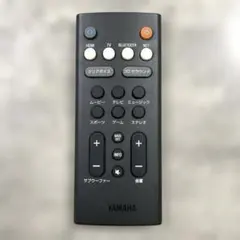 YAMAHA サウンドバー リモコン