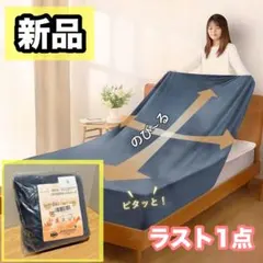 Item thumbnail for item 1ebb403b-83ff-43c4-a071-f75ea30fe1f2