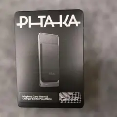 PITAKA MagMod Card Sleeve & Charger Set