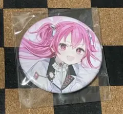 プロセカ　チームメイト　はぐ　CD特典　缶バッジ　桃井愛莉