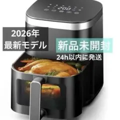 Wallfire ノンフライヤー エアフライヤー 4.5L 大容量　2026年のサムネイル