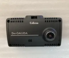 セルスター GL-05AP CS-91FH同等品 ジャンクのサムネイル