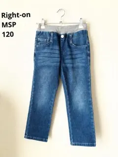 Right-on【MPS 】デニムブルーストレートパンツ　ストレッチ　120