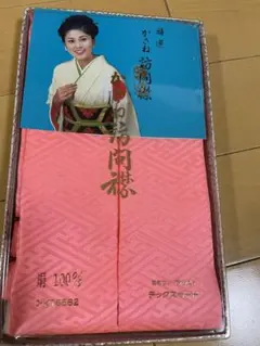 Item thumbnail for item b20d32b2-2b1b-4b2d-91e4-f803d074d883