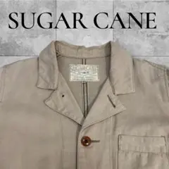 シュガーケーン SUGAR CANE カバーオール　34