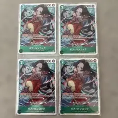 ワンピースカード ボア・ハンコック 4枚セット　SR 決戦の刻のサムネイル