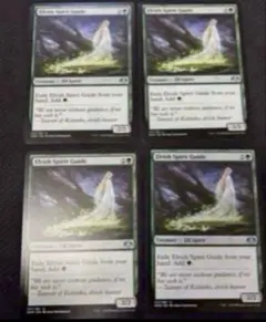 Item thumbnail for item 81dc4c2a-3341-4427-b3ff-666ec0cb1318