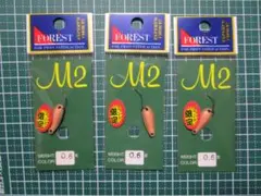 Item thumbnail for item 5e59788d-3f94-4c31-b1b2-e98d89229299