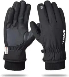 アウトドアグローブ 防寒手袋 スマホ対応 撥水加工 スポーツ