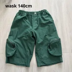 Item thumbnail for item 0e8ad254-e85e-46dd-9e65-ccaa3db0df93