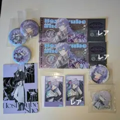 にじさんじ 星導ショウ ハーフアニバーサリーグッズなど