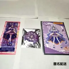 キュアマジェスティ　缶バッジ　カード　しおり　タワレコ　ひろプリ　映画　キミプリ