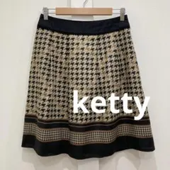 さやぽん　まとめ買い◯様 リクエスト 2点 まとめ商品