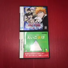 DSソフト　えいご漬け　ブリーチ