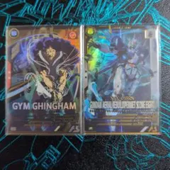 Item thumbnail for item 9701d69c-c280-4a39-b189-b216246063f8