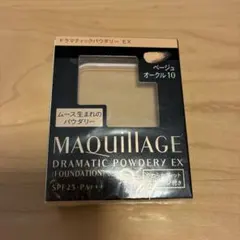資生堂 マキアージュ ドラマティックパウダリー EX ベージュオークル10 9…