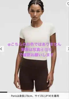 のっちぇる様 リクエスト 2点 まとめ商品