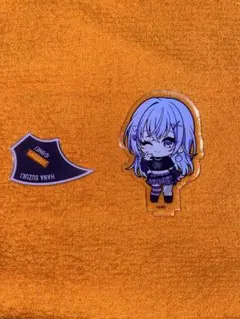 Item thumbnail for item 386c95eb-5bb0-489b-ad53-07cbb7e75c82