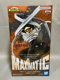 僕のヒーローアカデミア MAXIMATIC イレイザーヘッド　フィギュアのサムネイル
