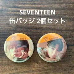 SEVENTEEN THE 8 & SCOUPS 缶バッジセット