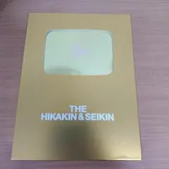 2026年最新】hikakin & seikin cdの人気アイテム - メルカリ