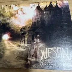 2026年最新】Alesanaの人気アイテム - メルカリ