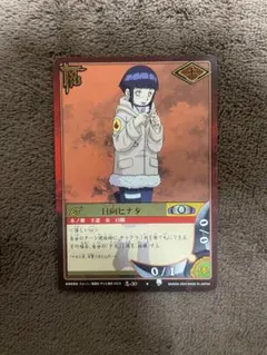 即日発送 NARUTOカードゲーム 作戦 木ノ葉の額あて - メルカリ