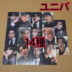 BTS ARIRANG ユニバ　ラキドロ　特典トレカ　14種コンプリート BTS ARIRANG ユニバ ラキドロ 特典トレカ 14種コンプリート - メルカリ