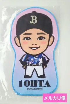 オリックス・バファローズ エアーくじ C賞 太田椋 アクリル