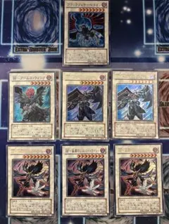 遊戯王　BF ゲートボール　ヴァーユ　シロッコ　アームズウィング 等　まとめ売り
