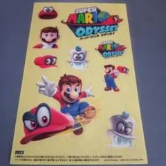 スーパーマリオオデッセイ ステッカーセット